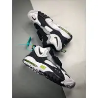 在飛比找蝦皮購物優惠-Nike Sportswear Air Max Speed 