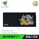 Razer 雷蛇 Gigantus V2 巨甲蟲滑鼠墊XXL Pokemon 寶可夢限定版