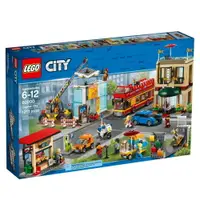 在飛比找樂天市場購物網優惠-LEGO 樂高 CITY 城市系列 Capital City