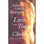 LOVE IN THE TIME OF CHOLERA