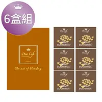 在飛比找ETMall東森購物網優惠-Diva Life 比利時純巧克力片6入/盒-超級食物-日本