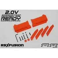 在飛比找蝦皮購物優惠-NERF RSX FUSION 2.0v 戰術刺刀套件 改裝