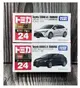 《GTS》TOMICA 多美小汽車 NO24 豐田 COROLLA TOURING 初回 158295 158288