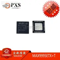 在飛比找露天拍賣優惠-限時特價 全新 MAX9995ETX+T MAX9995 混