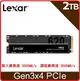 Lexar 雷克沙 NM620 M . 2 2280 PCIe Gen3x4 NVMe 2TB 固態硬碟