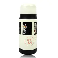 在飛比找PChome24h購物優惠-【SILWA】西華臉譜郵票真空保溫瓶(350ml)