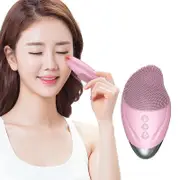 Facial Massager Cleansing Brush Eye Massage Tool Face Cleaner Deep Cleaning Pores Skin Health Care Device Rechargeable