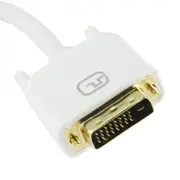 1m DVI-D Male-Male Cable White Dual Link for LCD Screen PC Monitor
