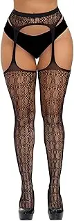 [Generic] Sexy Lingerie Set Womens Oil Glossy Crotchless Pantyhose Stockings Stretchy Tights Sports Lingerie Suspender Stockings for Women Lingerie (C-H, One Size)