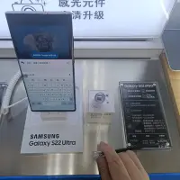 在飛比找Yahoo!奇摩拍賣優惠-二手已過保幕屏有鑰匙刮傷 Samsung Galaxy S2