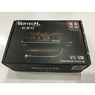 Vertech VS-9M 雙系統 主動式 可收打板音 免挖洞 專業拾音器 [唐尼樂器]