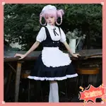 現貨【萌妹專場】七草薺女僕裙 徹夜之歌 二次元 動漫服裝 COSPLAY 女傭裝 吸血鬼哥特蘿莉塔 女僕裝 角色扮演服裝