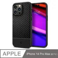 在飛比找樂天市場購物網優惠-【愛瘋潮】免運 SGP / Spigen iPhone 14