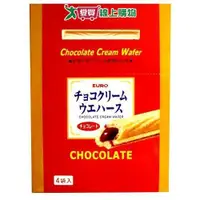 在飛比找ETMall東森購物網優惠-EURO巧克力威化棒100g【愛買】