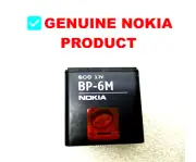 Nokia N73/N77/N93/N93S Replacement Battery (BP-6M, 1070mAh)