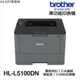 Brother HL-L5100DN 高速大印量黑白雷射印表機 雙面列印 有線網路