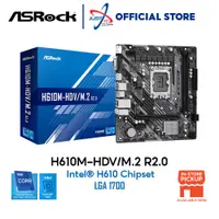 在飛比找蝦皮購物優惠-英特爾 華擎 H610M-HDV/M.2 R2.0 LGA1