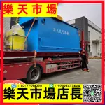 污水處理設備一體化溶氣氣浮機養殖屠宰塑料清洗含油廢水定制工廠