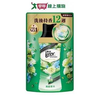 Lenor蘭諾衣物芳香豆補充包(清晨草木)455ml