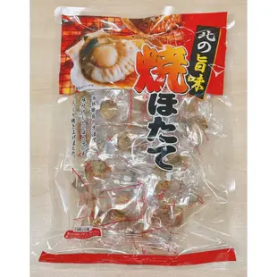 【北海道夢商城】北海道干貝燒 原味/辣味270g 干貝糖 即食 帆立貝 磯燒 日本海鮮 日本零食 年貨 伴手禮 日本直送