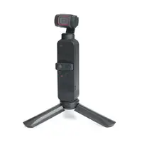 在飛比找樂天市場購物網優惠-DJI大疆osmo pocket 2收納盒胸帶背包夾鏡頭蓋迷