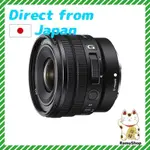 索尼(SONY) 廣角變焦鏡頭 APS-C E PZ 10-20MM F4 G G鏡頭 數位單眼相機α[E接環]用 純正