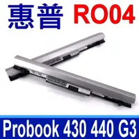 在飛比找PChome24h購物優惠-惠普 HP RO04 RO04XL 電池 ProBook 4