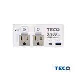 TECO 高溫斷電二開二插QC+PD雙快充轉接器 XYFWL220R22 現貨 廠商直送