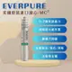 【EVERPURE】PENTAIR MC2 (1入) 濾心 濾芯美國原廠進口 平行輸入 濱特爾