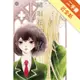 繡眼花綻放（1）[二手書_近全新]11315530718 TAAZE讀冊生活網路書店