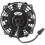 Aeroflow Replacement 7" Fan Only For AF72-6002 & AF72-6003 - AF59-6002