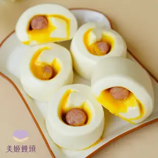 美姬饅頭起司熱狗鮮乳饅頭捲