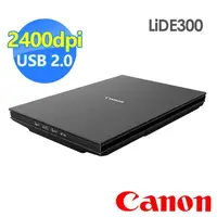 在飛比找momo購物網優惠-【Canon】CanoScan 超薄平台式掃描器LiDE 3