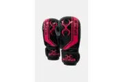 Armalite Boxing Gloves