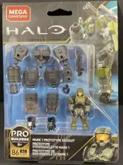 HALO Mega Construx MARK 1 PROTOTYPE EXOSUIT - 86 Pieces! BRAND NEW SEALED
