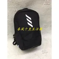 在飛比找Yahoo!奇摩拍賣優惠-ADIDAS PARKHOOD 帆布 三線 插扣 後背包 F