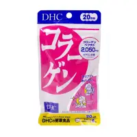 在飛比找蝦皮購物優惠-DHC膠原蛋白（20天份）