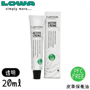 【LOWA 德國 皮革保養油 PFC FREE 透明 20ml】LW830800/鞋油/鞋款專用保養油/皮革油/登山鞋保養