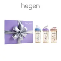 在飛比找蝦皮商城優惠-新加坡【hegen】紫綻花漾禮盒︱翔盛國際-baby888