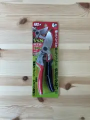Ars Pruning Scissors Buy Eight Rotary VS-8R