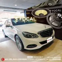 在飛比找蝦皮購物優惠-BENZ E400 FOCAL K2 POWER ES 16