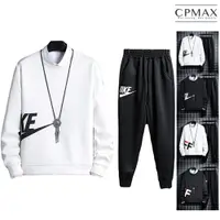 在飛比找樂天市場購物網優惠-CPMAX 韓系休閒運動套裝 運動外套 運動長褲 運動服 運