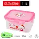 超可愛!![ Baby House ] 愛兒房 HELLO KITTY PP 保鮮盒 1.1L 特價$200