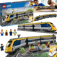 在飛比找蝦皮購物優惠-fqnZ LEGO 樂高60197城市遙控電動軌道客運火車 