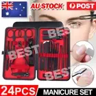 24PCS Set Tools Pedicure Kit Stainless Steel Nail Grooming Clippers Manicure AU