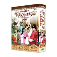 在飛比找金石堂優惠-河洛歌仔戲第三套DVD