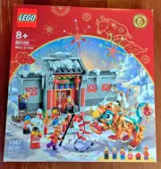 LEGO 80106 Seasonal Lunar New Year Story of Nian Brand New sealed Free Shipping