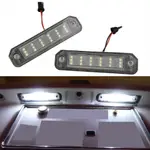 【LSAR】思域 EJ EK EM EK9 EK4 DEL SOL 92-00 LED 白色牌照燈