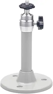 Tuggui Ceiling Mount for Mini Projector (13.5cm)