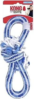 KONG Rope Tug Puppy Assorted Med